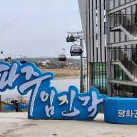 Imjingak Peace Park – Blossoms with a View of History