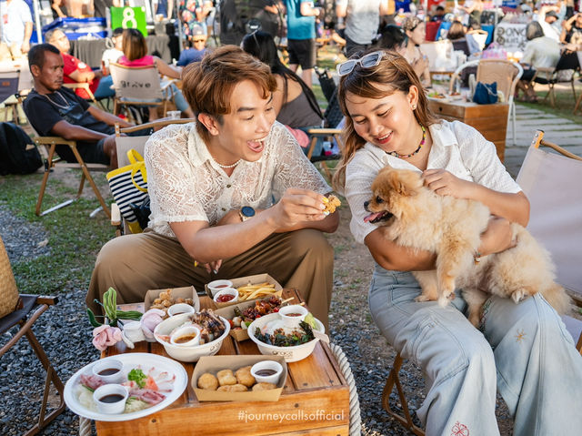 งานสำหรับคนบันเทิง 😁🥰
