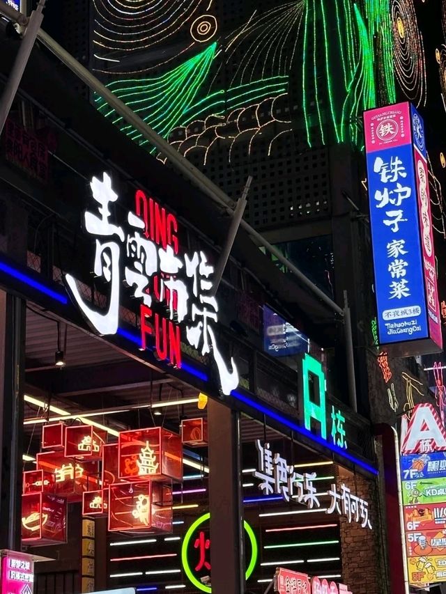 Guizhou, one underrated city 