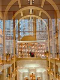 Xujiahui Library: Shanghai’s Futuristic Literary Cathedral