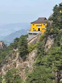 Mount Jiuhua