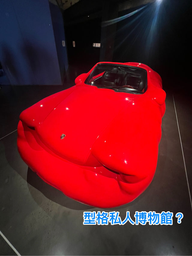 摩登又震撼嘅藝術體驗 — MONA私人博物館