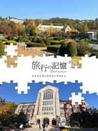 神秘歐洲童話世界再現👆