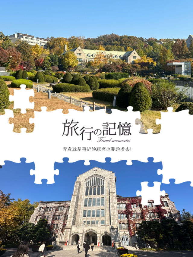 神秘歐洲童話世界再現👆