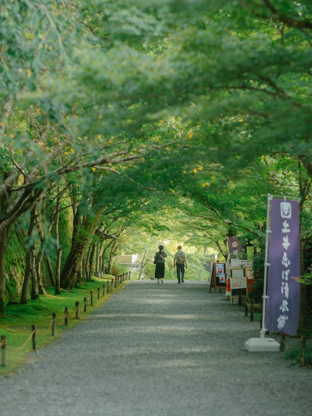 Phố Cổ Gion Kyoto