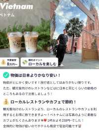 【GWにもおすすめ☀️】10万円以下でいけちゃう国を紹介🙋🏻‍♀️