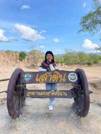 มหัศจรรย์ธรรมชาติ สุด Unseen ที่ต้องไปตะลึง!