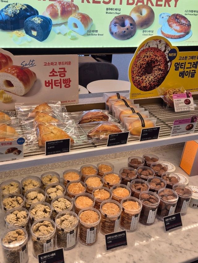 투썸 음료 추천🫢