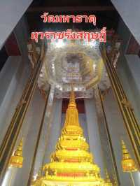 แพลนเที่ยวชมวัดต้นกรุงรัตนโกสิทร์✨️