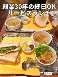 【福岡】階段上の個性的な建物の中にある老舗の喫茶店☕️