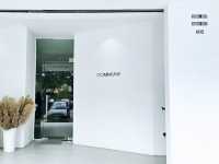 Commune by the Creators