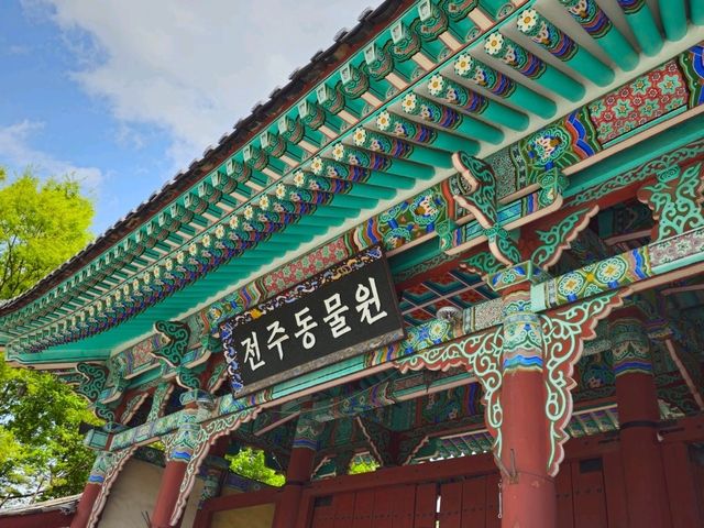 봄의 꽃구경은 전주동물원