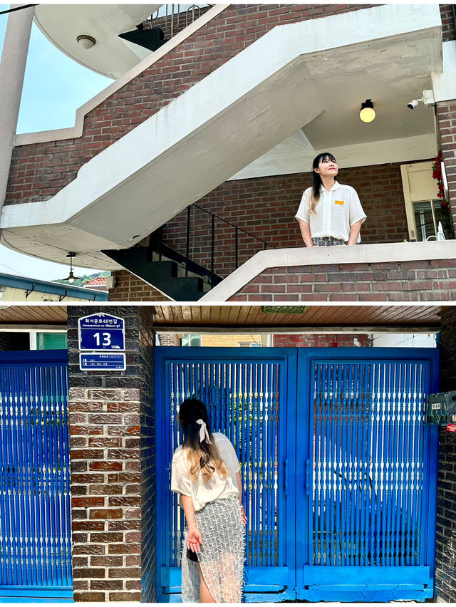 Top 3 ‘Lovely Runner’ Shooting Location