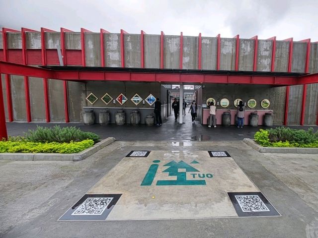 #台泥DAKA 園區-花蓮縣秀林鄉