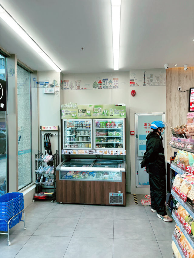 Lawson Hengdian