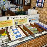 🇯🇵【鳥取県】ヒルゼン高原センターでenjoy！^ - ^
