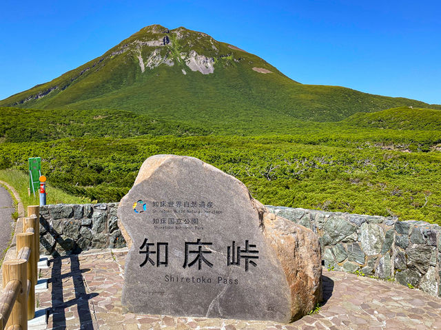 知床峠🌍🌲で北海道を感じる