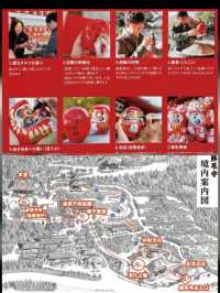 大阪勝尾寺🧧人氣祈福🙏，打卡寺院