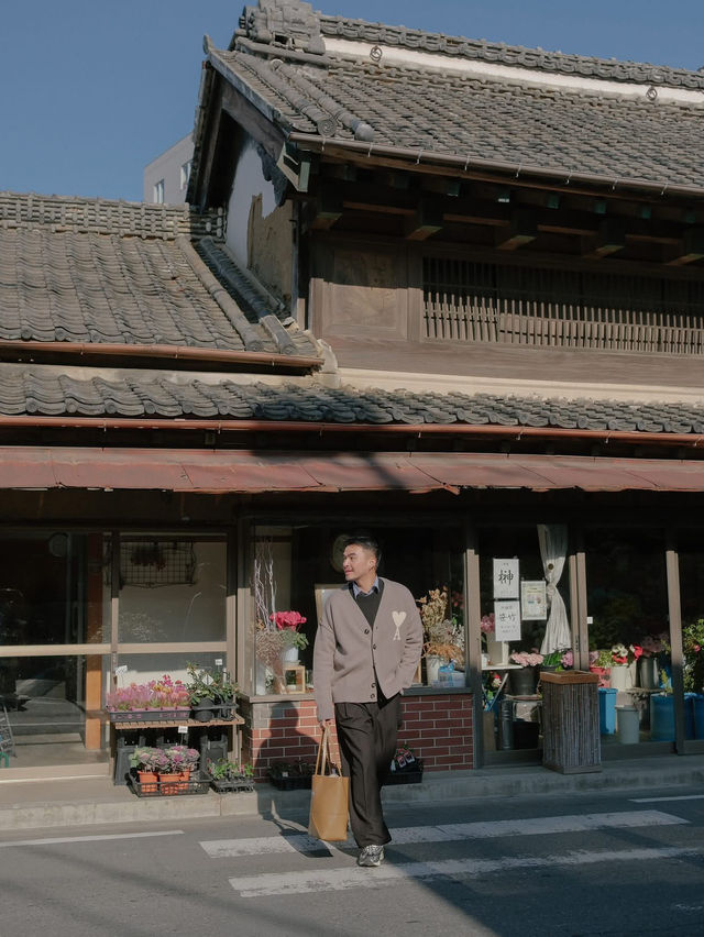 KAWAGOE | TIỂU EDO