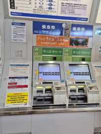 เที่ยวมัตสึโมโตะ 2 วัน ไปไหนดี