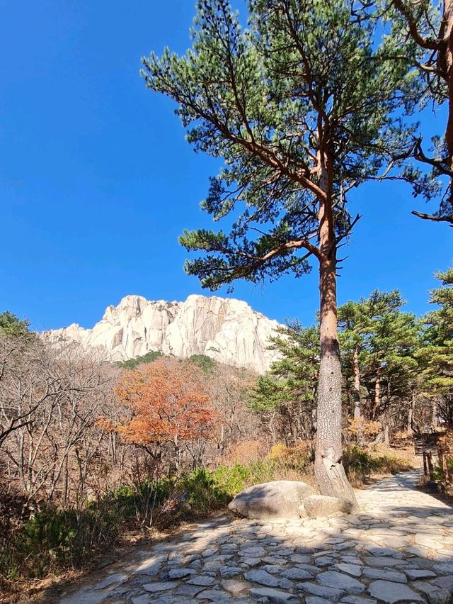 Ulsan Bawi, Seoraksan little secret