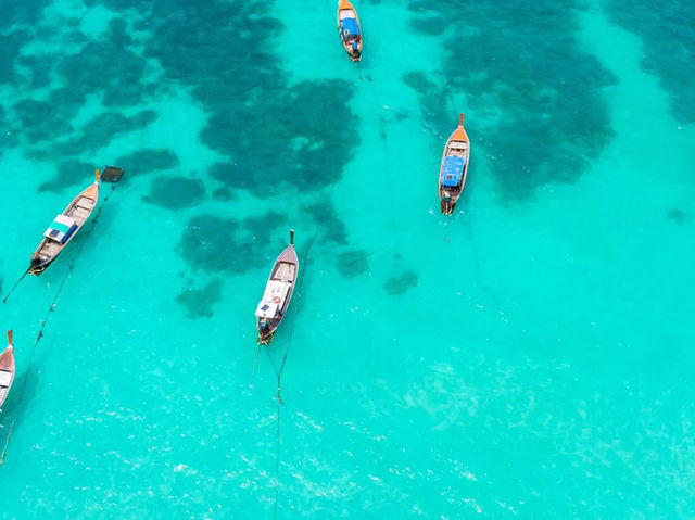 หลีเป๊ะ หลีเป๊ะ