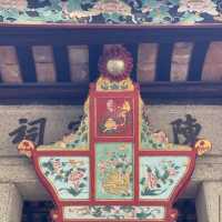 三棟屋博物館 (Sam Tung Uk Museum)
