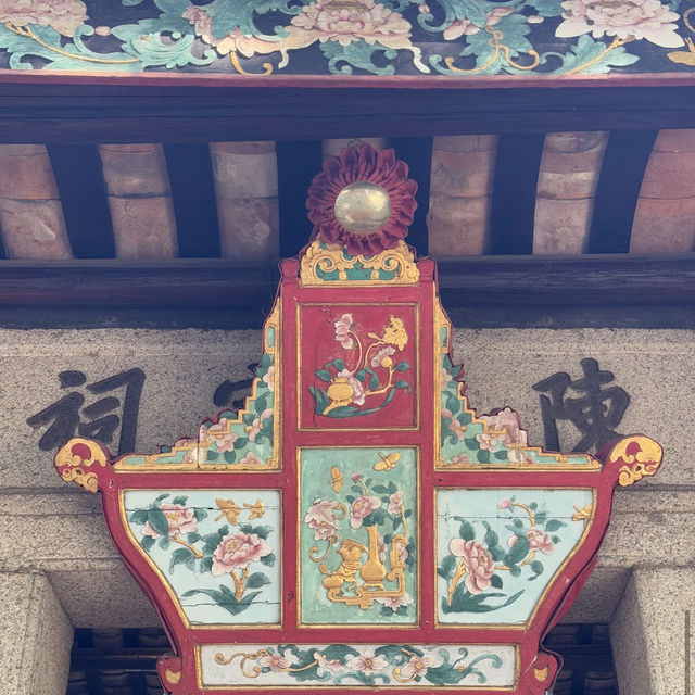 三棟屋博物館 (Sam Tung Uk Museum)