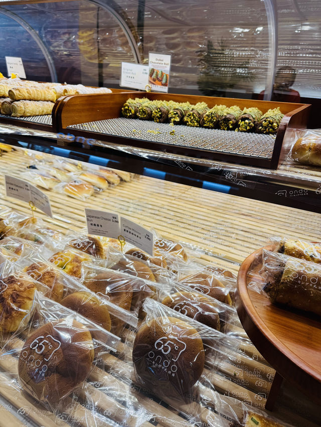 A Golden Sea of Treats at Ondo