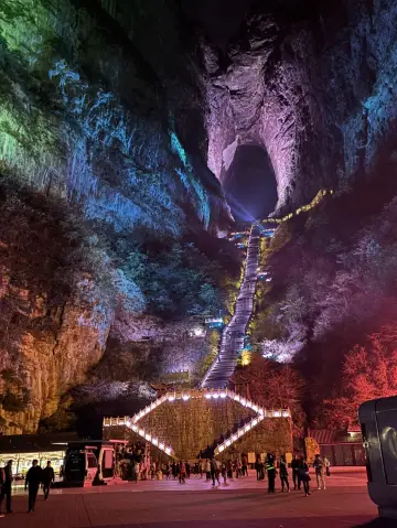 천문산의 천문동