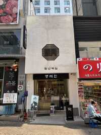 【韓国旅行】毎朝 店内で手作り！明洞のお餅屋さん