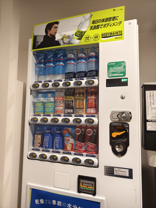 大阪心齋橋性價比高的酒店