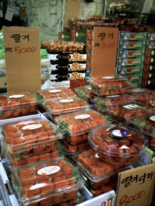 Mangwon Market