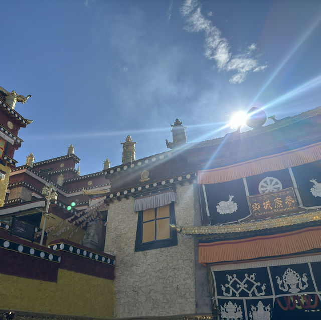 Gandan Songzanlin Monastery 