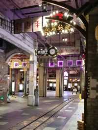 Beyond Guangzhou History and Culture 