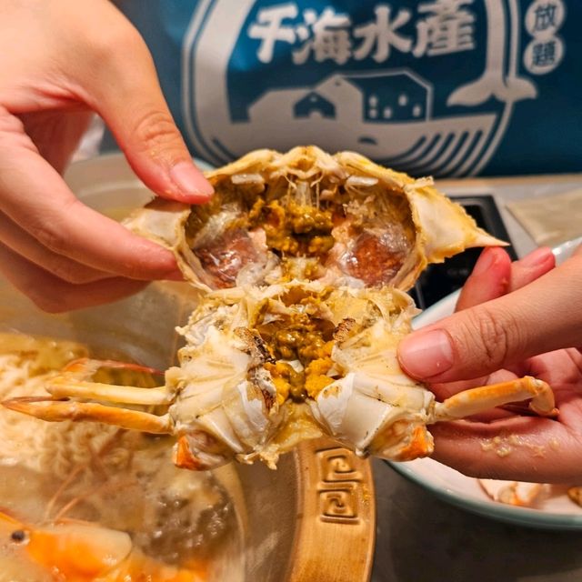 千海水產📍荃灣