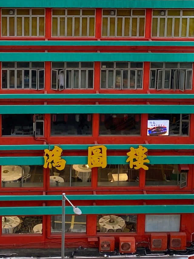 香港｜觀塘區也有不一樣的City Walk .