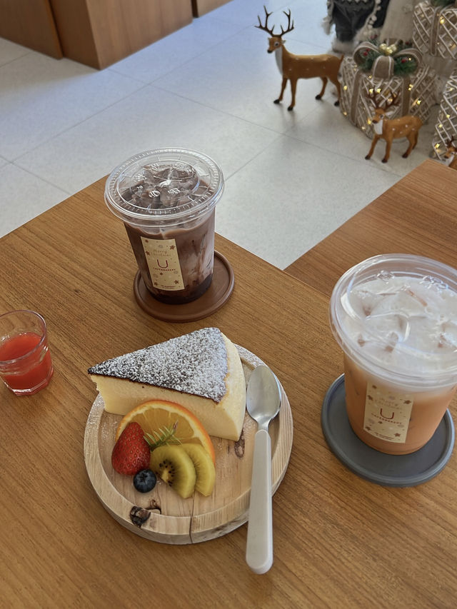 U Café & Bakery