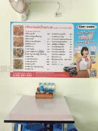 พิกัดร้านอร่อย ใกล้แหลมแม่พิมพ์ อ.แกลง ระยอง