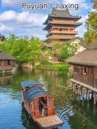 Puyuan | Jiaxing มณฑลเจ้อเจียง ประเทศจีน