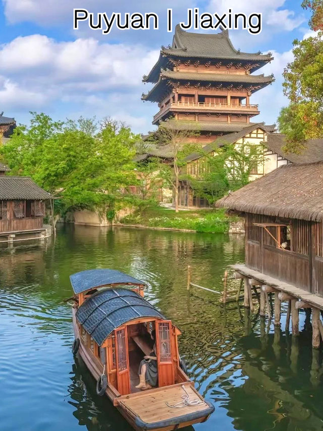 Puyuan | Jiaxing มณฑลเจ้อเจียง ประเทศจีน