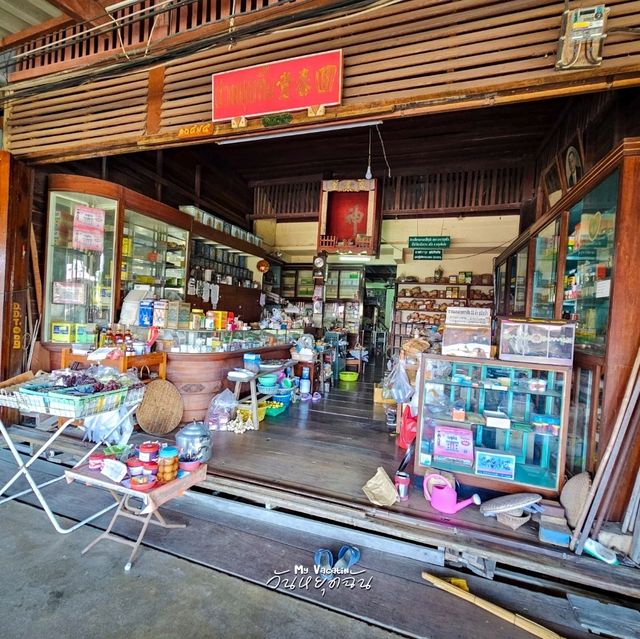 แชร์พิกัด เที่ยวตลาดน้ำสมุทรสงคราม