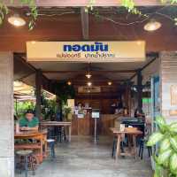 คุ้มค่า คุ้มราคา ร้านอาหารย่านปากน้ำปราณ