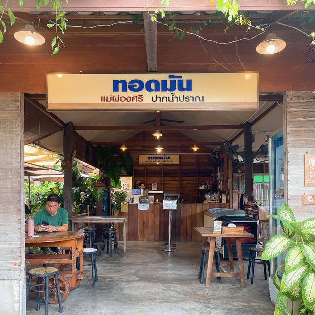 คุ้มค่า คุ้มราคา ร้านอาหารย่านปากน้ำปราณ