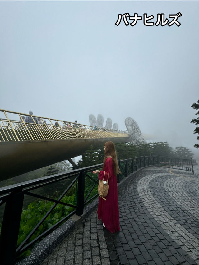 ダナン旅行　オススメスポット