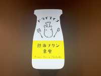 プリン好き集合！熱海に来たら絶対寄りたい絶品プリンのお店🍮🤍