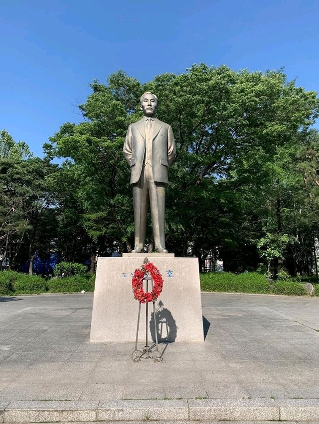 Dosan Park