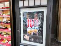 [🇯🇵 長崎] 長崎の老舗で味わう、伝統の茶碗蒸しと蒸し寿司 