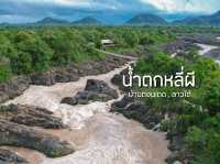 น้ำตกหลี่ผี มหานทีสีาพันดอน ลาวใต้