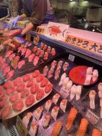 ตลาดปลา Karato Fish Market 🐡 บรรยากาศสวยๆ